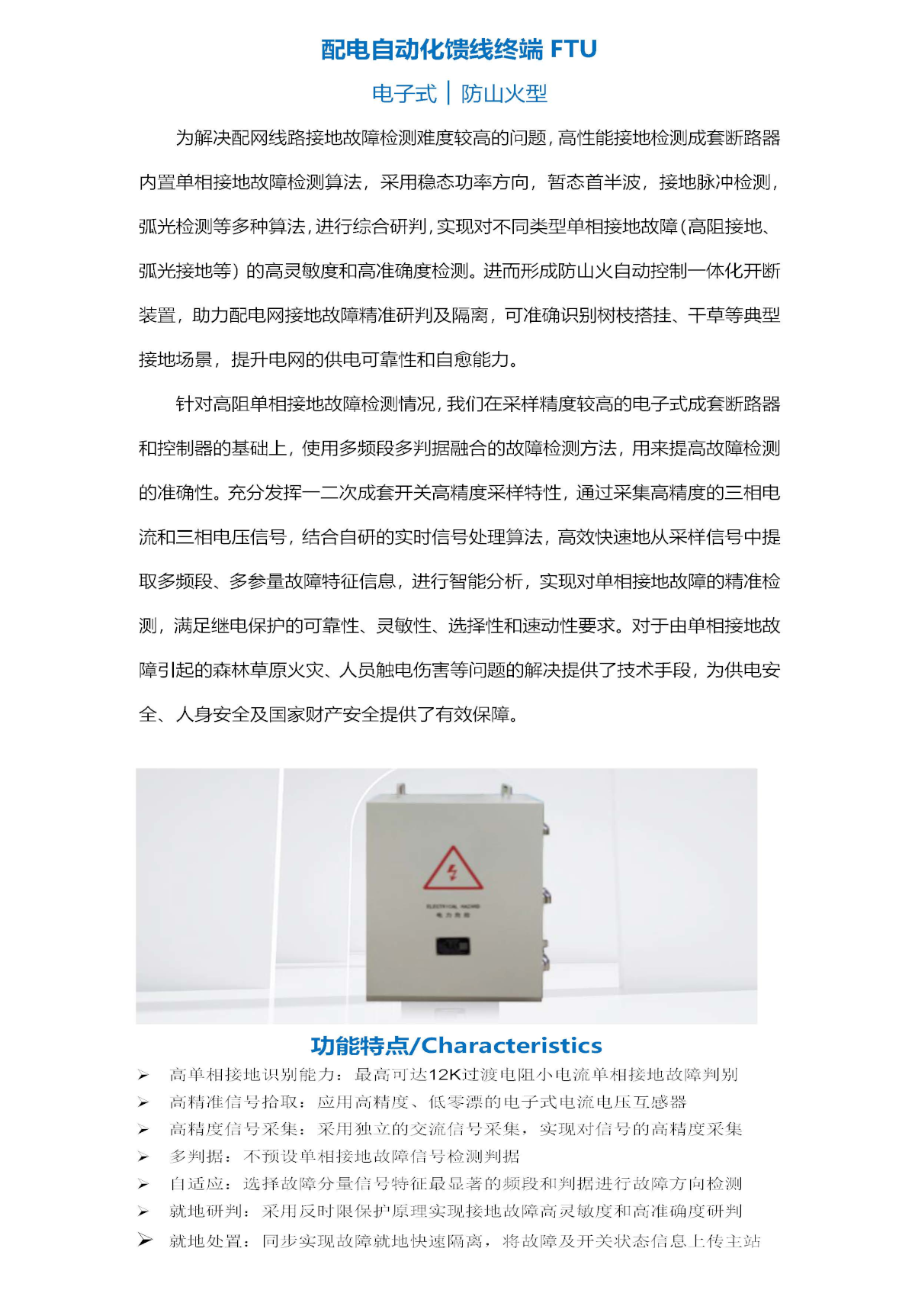 無標(biāo)題.png